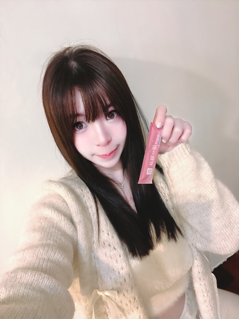 試用